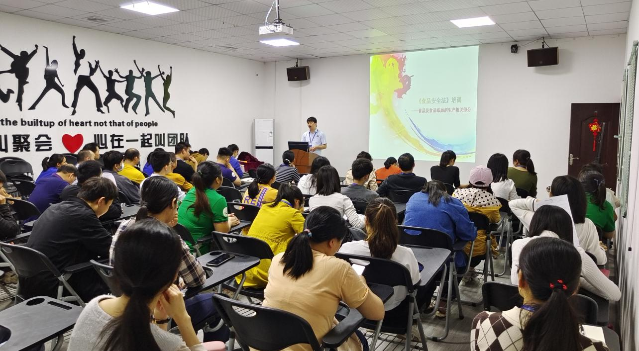 東恒華道關(guān)注食品安全，做“酶”好事業(yè)