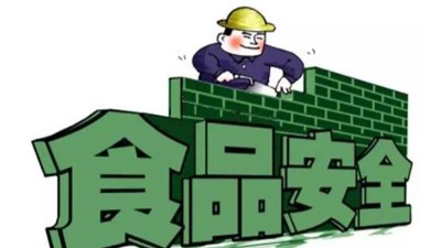 “酶”好“食”光，安全相伴——食品酶制劑