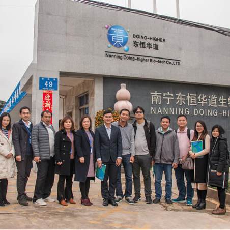 木瓜蛋白酶批發(fā)，就找東恒華道