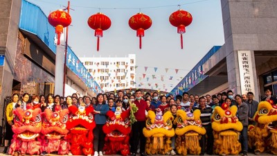 東恒華道酶制劑，醒獅賀歲，開工大吉！