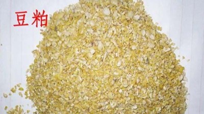 大豆粕生產(chǎn)大豆肽難過濾怎么辦？