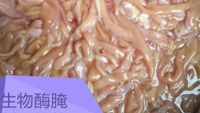 冰凍鴨腸怎么泡發(fā)？燙幾秒才又嫩又脆？