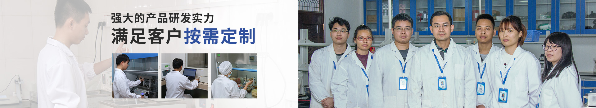 東恒華道堿性蛋白酶：強大的產(chǎn)品研發(fā)實力，滿足客戶按需定制