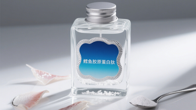 酶解工藝精準(zhǔn)突破——鱈魚皮小分子魚膠原蛋白肽